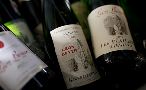   Leon Beyer